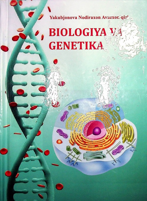 bialogiyavagenetika.jpeg