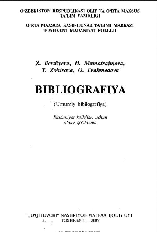 bibliografiyazberdiyevahmamatraimovatzokirovaoerahmedov.jpeg