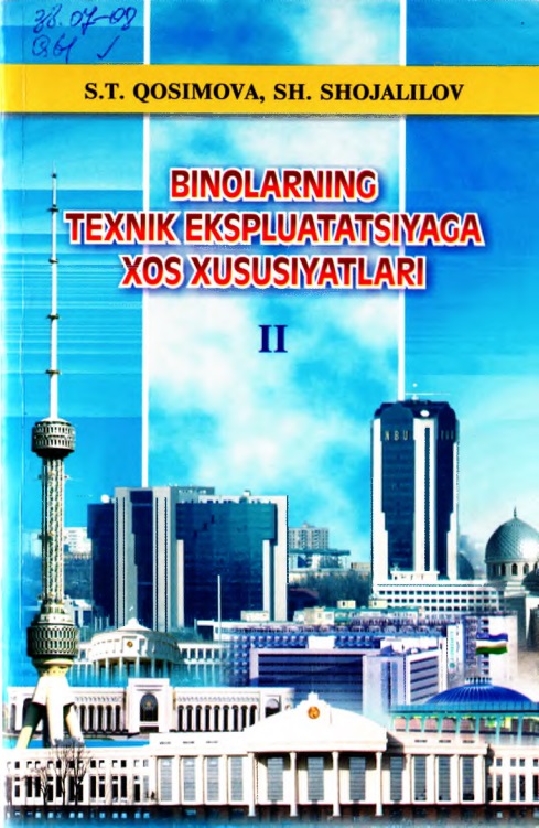 binolarningtexnikekspluatatsiyagaxosxususiyatlari.jpeg