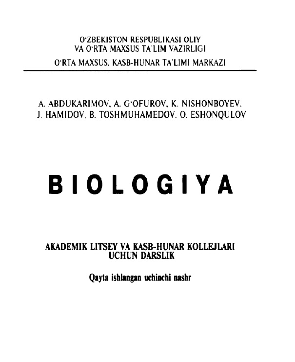 biologiyaaabdukarimovagofurovvab.jpeg