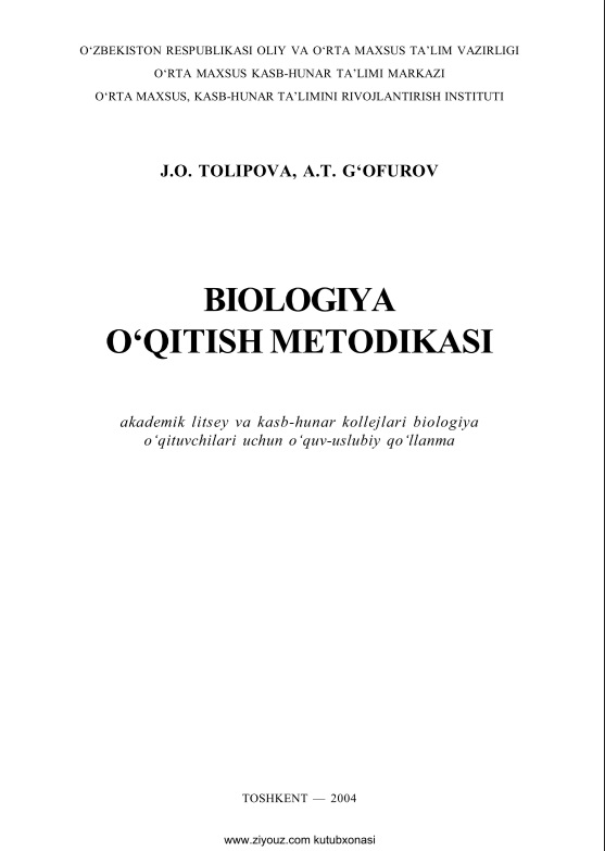 biologiyaoqitishmetodikasijtolipovaagofurov.jpeg