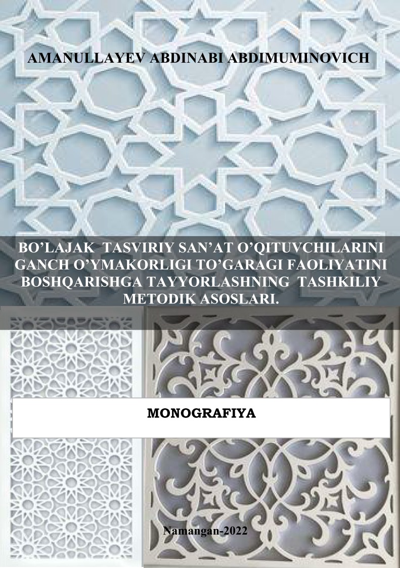 bolajaktasviriysanatoqituvchilarini.jpeg