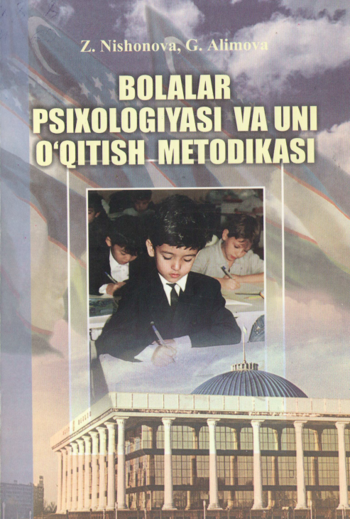 bolalarpsixologiyasivauniuqitishmetodikasi.png