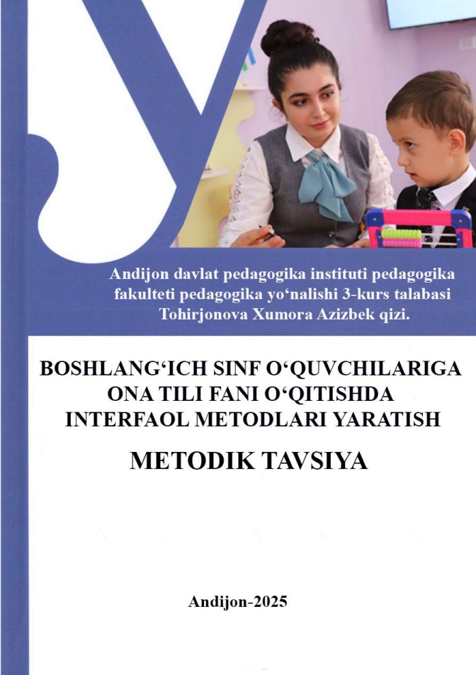 boshlangichsinf.jpeg