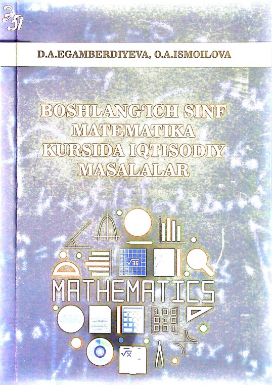 boshlangichsinfmatematikakursidaiqtisodiymasalalar.jpeg