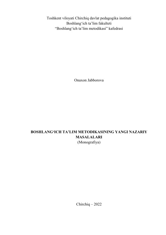 boshlangichtalimmetodikasiningyanginazariy.jpeg