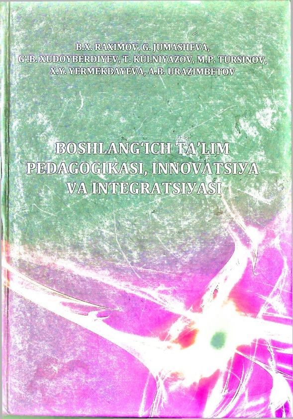 boshlangichtalimpedagogikasiinnovatsiyavaintegratsiyasi.jpeg