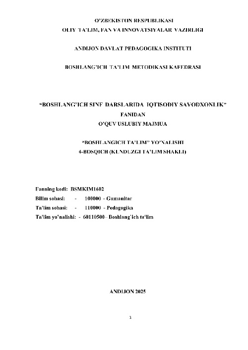 bsmkimkunduzgi4bosqich20242025.jpeg