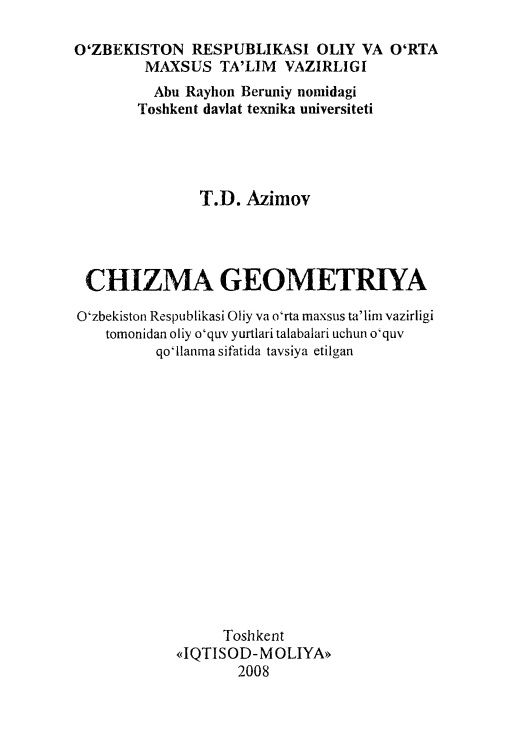 chizmageometriya2.jpeg