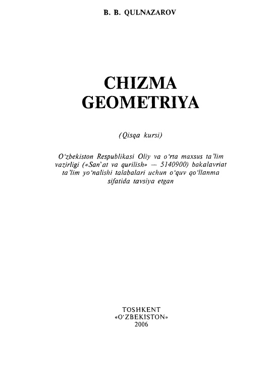 chizmageometriya3.jpeg