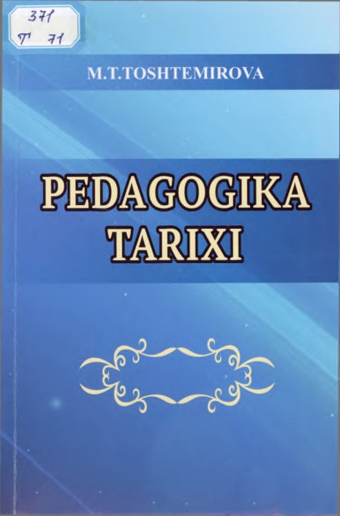 dagogikatarixi.jpeg