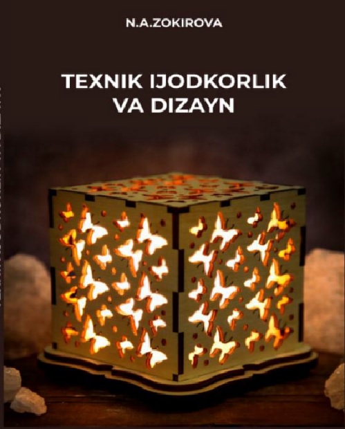 darslik1112.jpeg