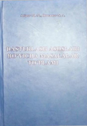 dasturlashasoslariboyichamasalalartoplami.png