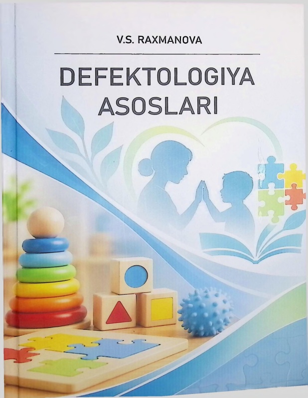 defektologiyaasoslari.jpeg