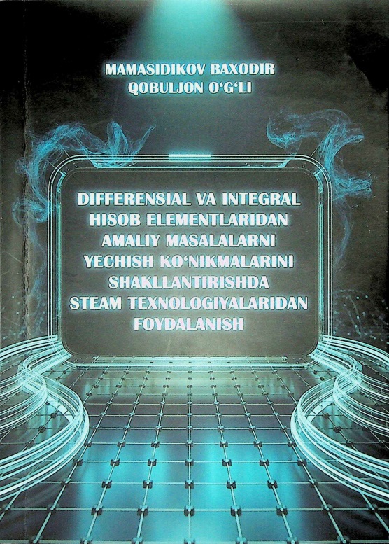 differensialsteamtexnologiyalari.jpeg