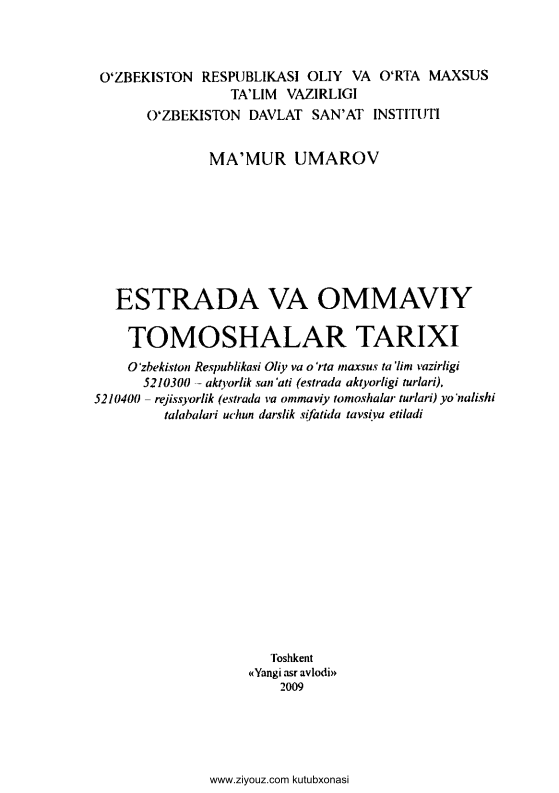 estradavaommaviy.png