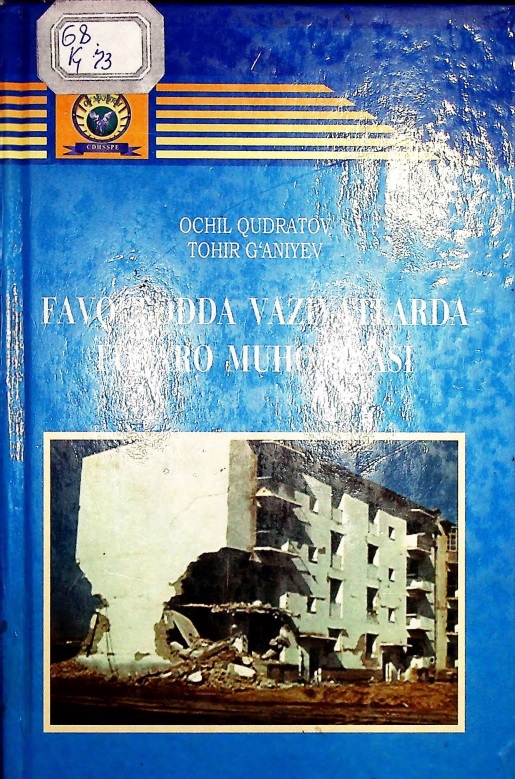favquloddavaziyatlardafuqaromuhofazasi.jpeg