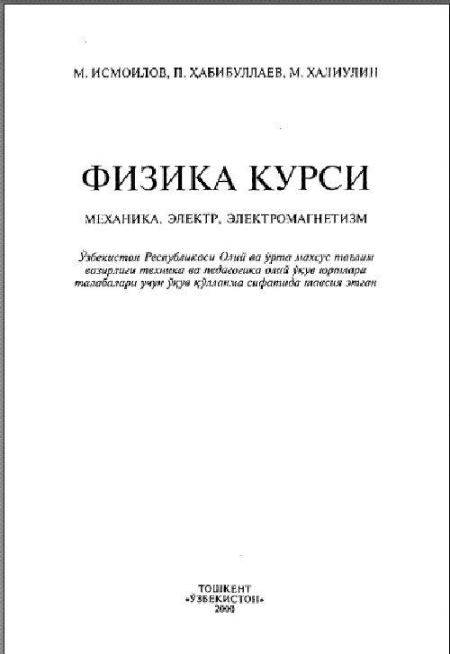 fizikakursimexanikaelektrelektromagnetizmmismoilovphabibullayevmxaliulin.jpeg
