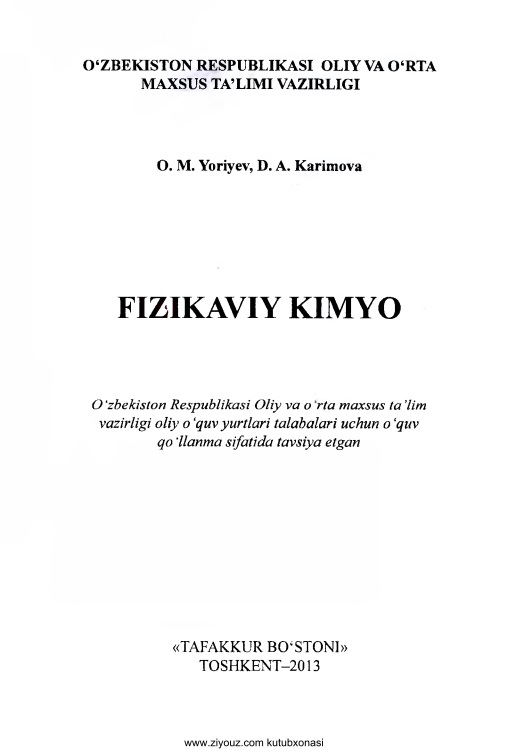 fizikaviykimyooyoriyevdkarimova.jpeg