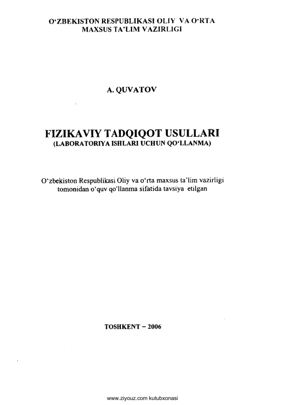 fizikaviytadqiqotusullariaquvatov.jpeg