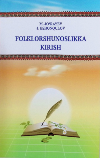 folklorshunoslikkakirish.png