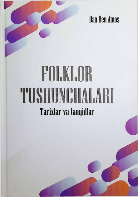 folklyortushunchalari.png
