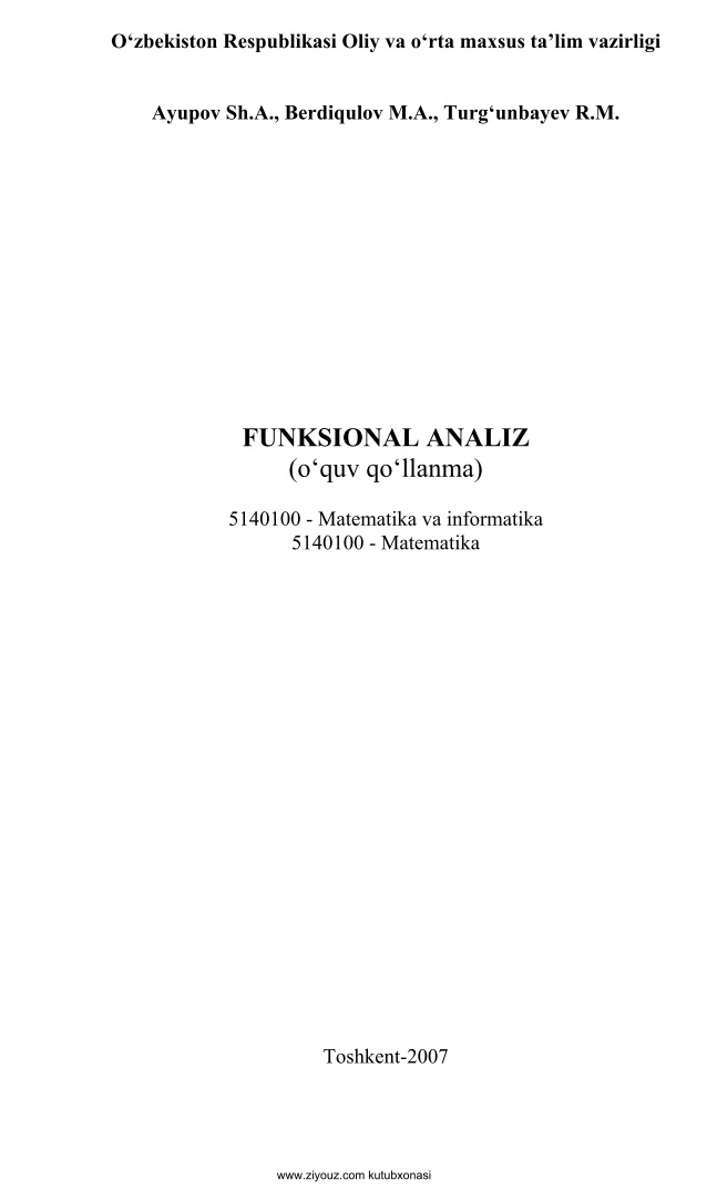 funksionalanalizshayupovvab.jpeg