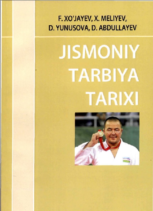 fxojayevjismoniytarbiyatarixidarslik2010.jpeg