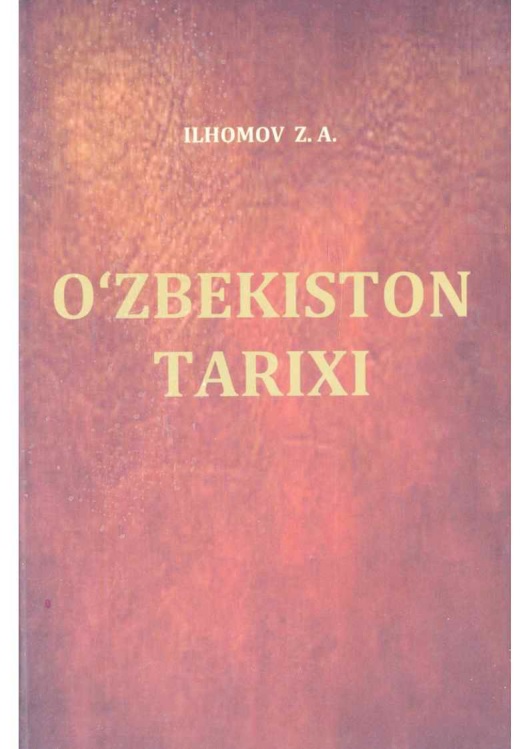 ilhomovzaozbekistontarixi11zon.jpeg