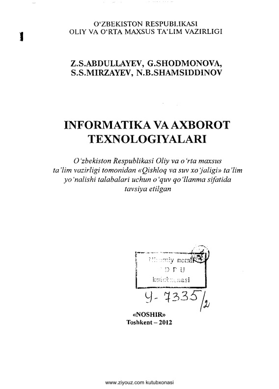 informatikavaaxborottexnologiyalarizabdullayevvab.jpeg