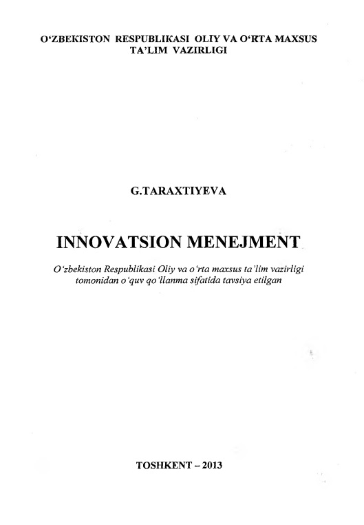 innovatsionmenejment.jpeg