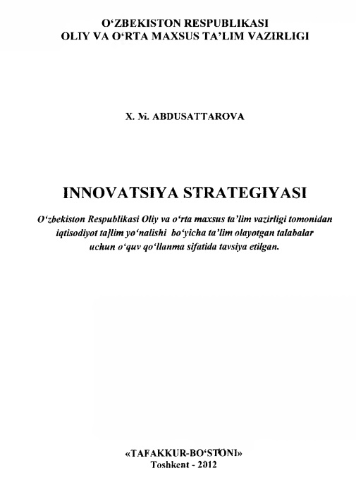 innovatsiyastrategiyasi.jpeg