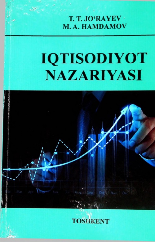 iqtisodiyotnazariyasittjorayev2024yil3betdan201gacha.jpeg