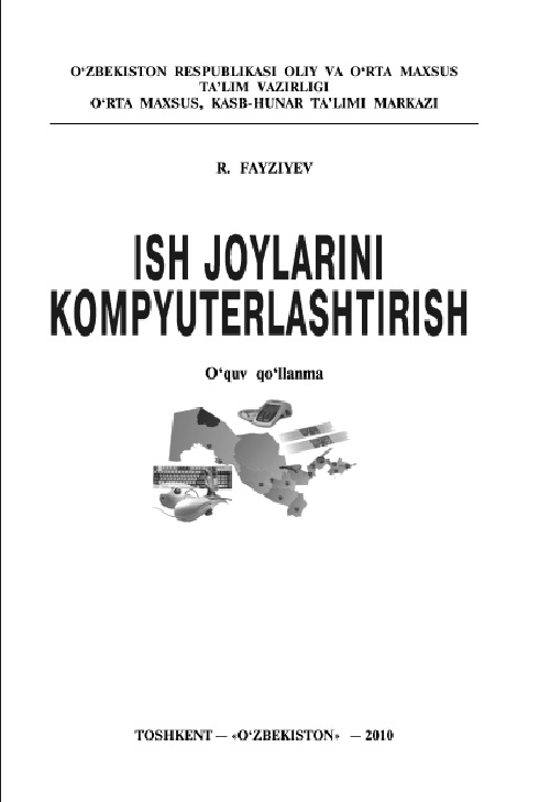 ishjoylarinikompyuterlashtirishrfayziyev.jpeg