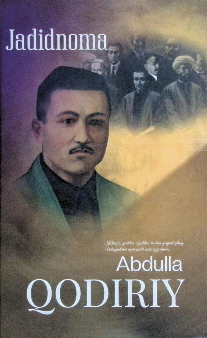 jadidnomaabdullaqodiriy.png