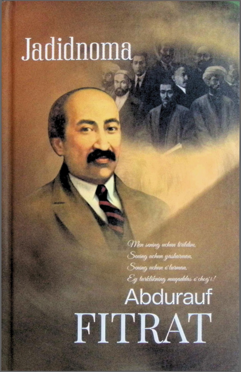 jadidnomaabdurauffitrat.png