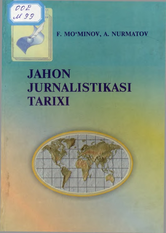 jahonjurnalistikatarixi.jpeg
