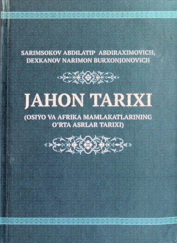 jahontarix.png