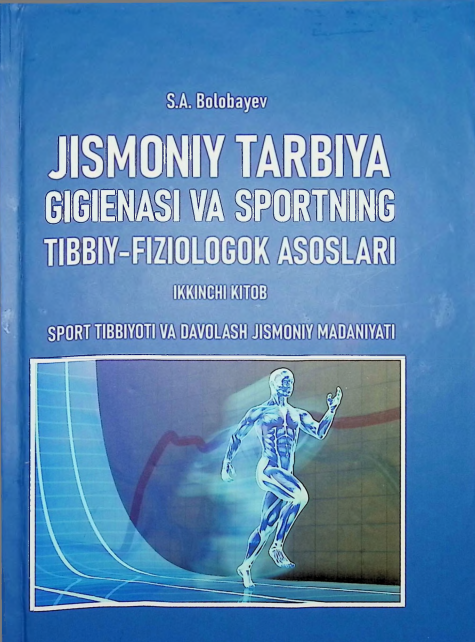 jismoniytarbiya1.png