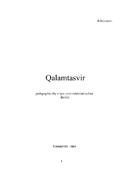 kalamtasvirdarslik.jpeg