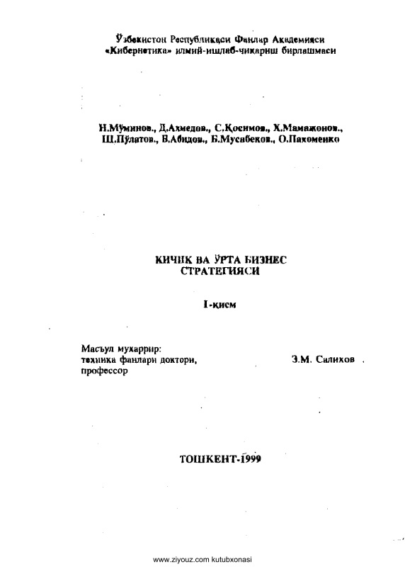 kichikvaortabiznesstrategiyasi1qismnmominovvab.jpeg