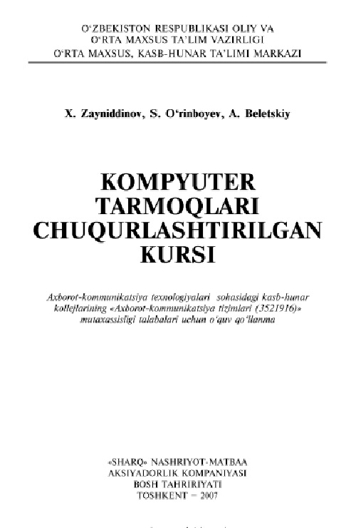 kompyutertarmoqlarichuqurlashtirilgankursixzayniddinovsorinboyevabeletskiy.jpeg