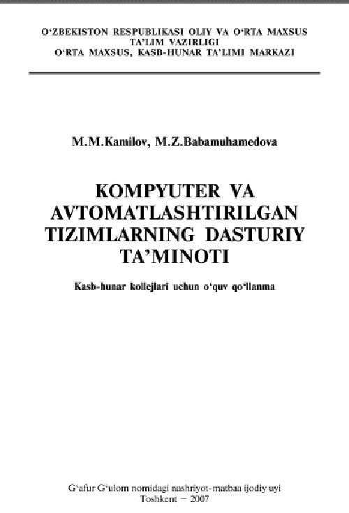 kompyutervaavtomatlashtirilgantizimlarningdasturiytaminotimkamilovmbabamuhamedova.jpeg