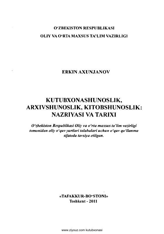kutubxonashunoslikarxivshunoslikkitobshunosliknazariyasivatarixieaxunjanov.jpeg