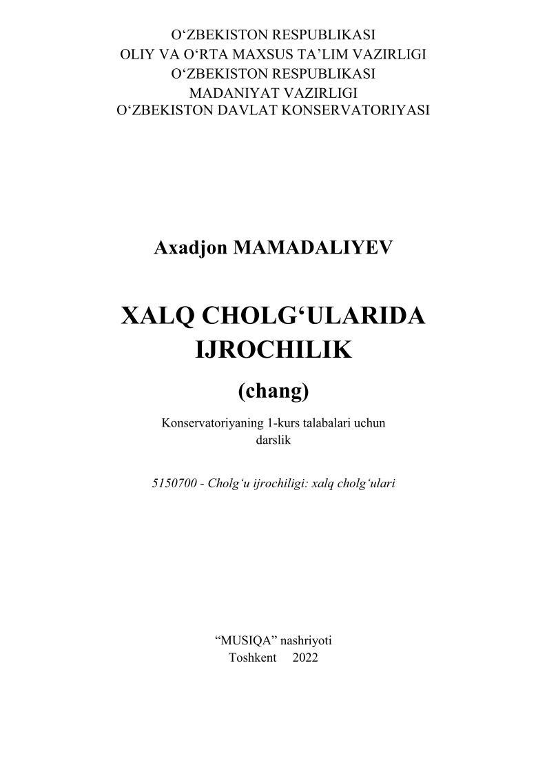 m43xalqcholgularidaijrochilikchang.png