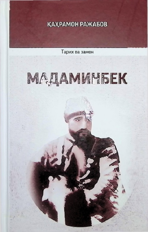 madaminbek.jpeg