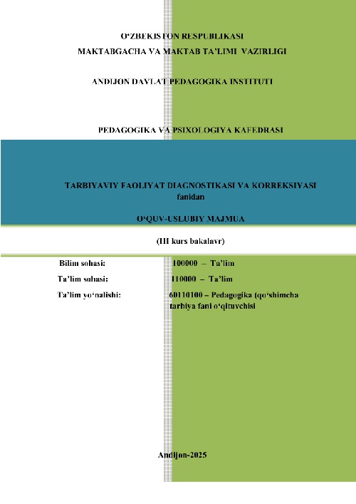 majmuatarbiyaviyfaoliyatdiagnostikasimajmua2026.jpeg