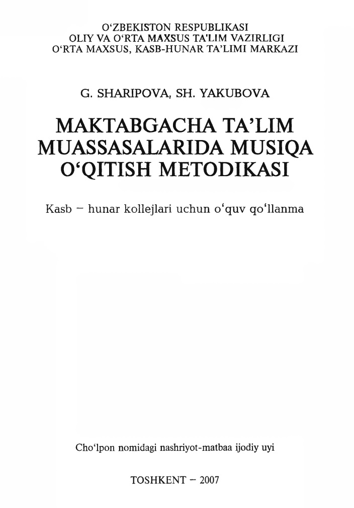 maktabgachatalimmuassasalaridamusiqaoqitishmetodikasi.jpeg