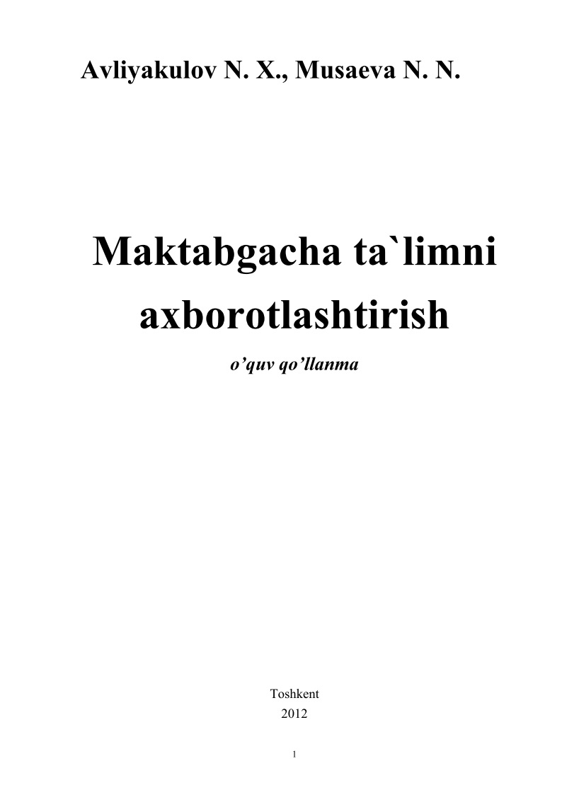 maktabgachatalimniaxborotlashtirish.jpeg