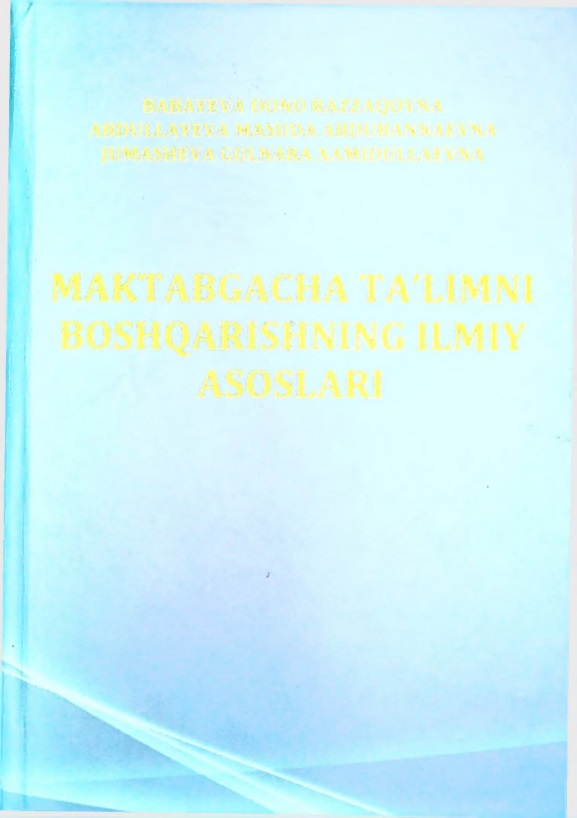 maktabgachatalimniboshqarishningilmiyasoslari.jpeg